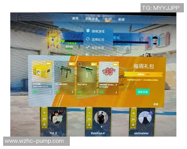CSGO新手必看意识提升技巧与实战经验分享指南 CSGO新手必看意识提升技巧与实战经验分享指南
