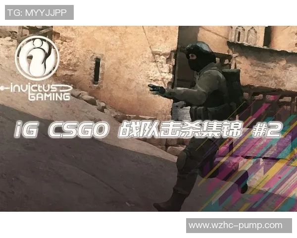 深入解析IG在CSGO赛事中的节奏把控与战术布局