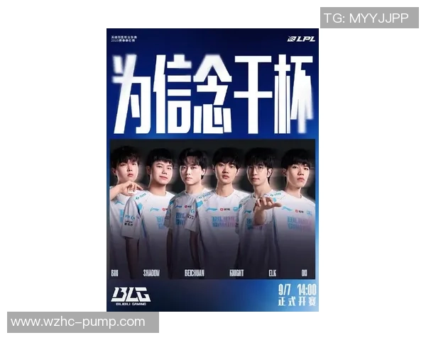 和平精英力量排行榜最新更新TES战队强势登顶第八名引发热议 和平精英力量排行榜最新更新TES战队强势登顶第八名引发热议