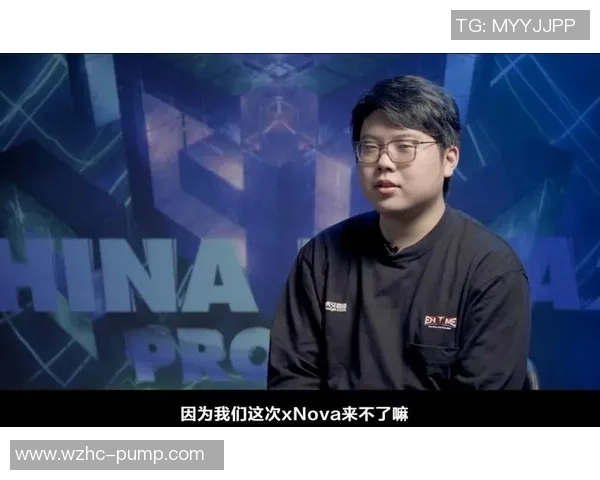 RNG电竞战队DOTA2成长之路的真实纪实与辉煌历程