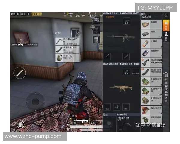 电竞实时数据与和平精英战术BLG控制体系的深度解析与应用探讨 电竞实时数据与和平精英战术BLG控制体系的深度解析与应用探讨