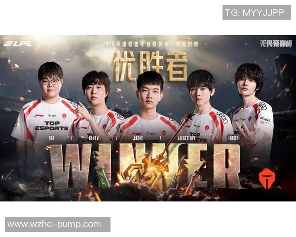 S15电竞总决赛英雄联盟个人能力排行榜揭晓TES战队选手表现突出位居第一 S15电竞总决赛英雄联盟个人能力排行榜揭晓TES战队选手表现突出位居第一