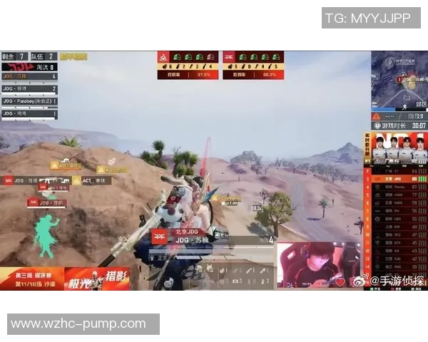 和平精英赛事中JDG战队实力飙升创下新高引发热议 和平精英赛事中JDG战队实力飙升创下新高引发热议