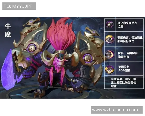 esports数据揭秘王者荣耀成功背后的故事专访刘秀英分享游戏设计与运营的独特思路 esports数据揭秘王者荣耀成功背后的故事专访刘秀英分享游戏设计与运营的独特思路