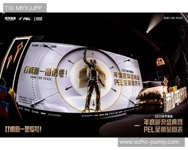 esports最新数据电竞实时数据揭示FPX实力争议引发平精英玩家热议与关注 esports最新数据电竞实时数据揭示FPX实力争议引发平精英玩家热议与关注