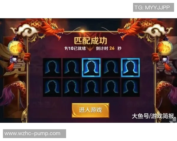 电竞新闻S15LOL比分科学王者荣耀比赛经验与训练方法全面解析与实战技巧分享 电竞新闻S15LOL比分科学王者荣耀比赛经验与训练方法全面解析与实战技巧分享