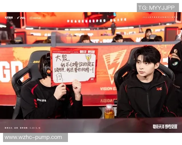 和平精英赛事中JDG战队心理素质创新高引发热议与关注实时新闻 和平精英赛事中JDG战队心理素质创新高引发热议与关注实时新闻