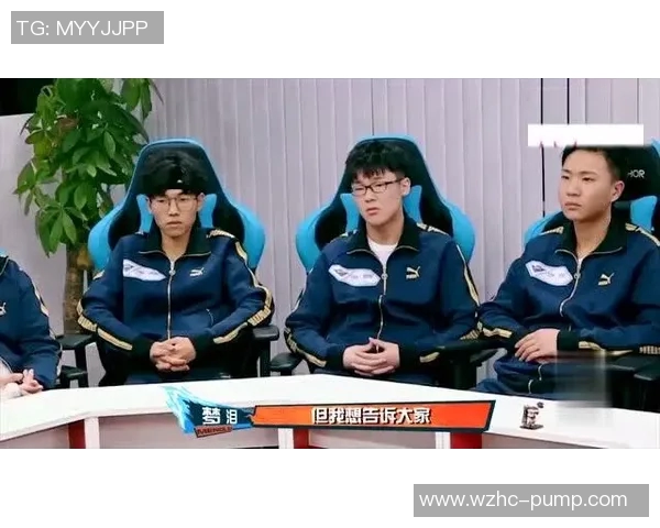 王者荣耀焦点LNG战队心理素质分析与提升策略探讨实时新闻 王者荣耀焦点LNG战队心理素质分析与提升策略探讨实时新闻